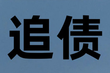 信用卡催款上门，家庭应对策略有哪些？