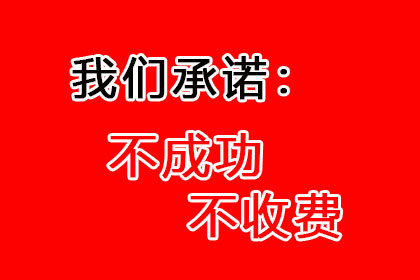 法院起诉门槛：欠款金额界定标准